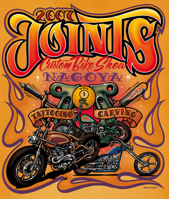 JOINTS CUSTOM BIKE SHOW