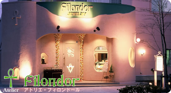 Filondor