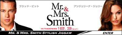 Mr. & Mrs. Smith