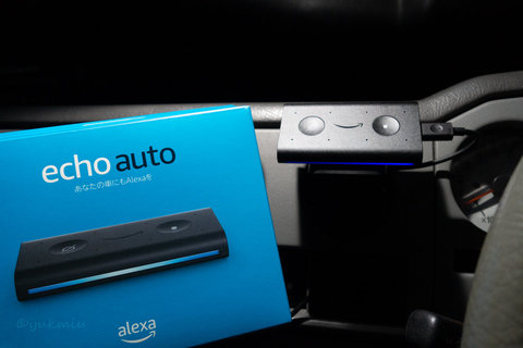 ジムニーにアマゾン Echo Auto 装着♪と、レビュー！